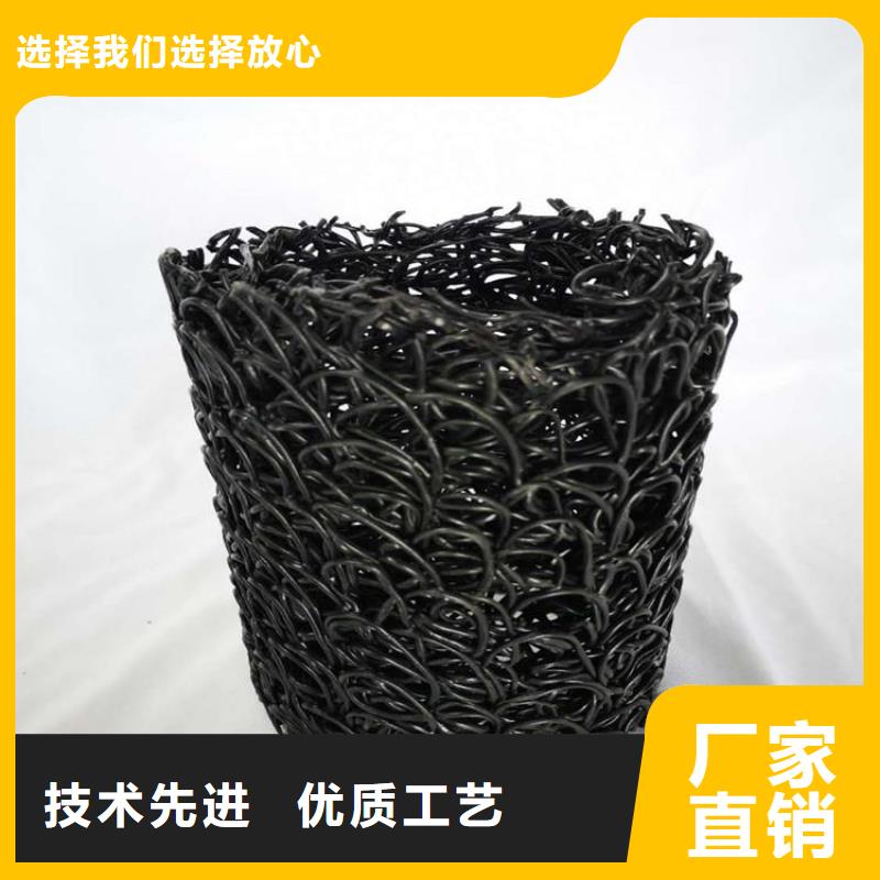 塑料盲沟-渗排水盲管