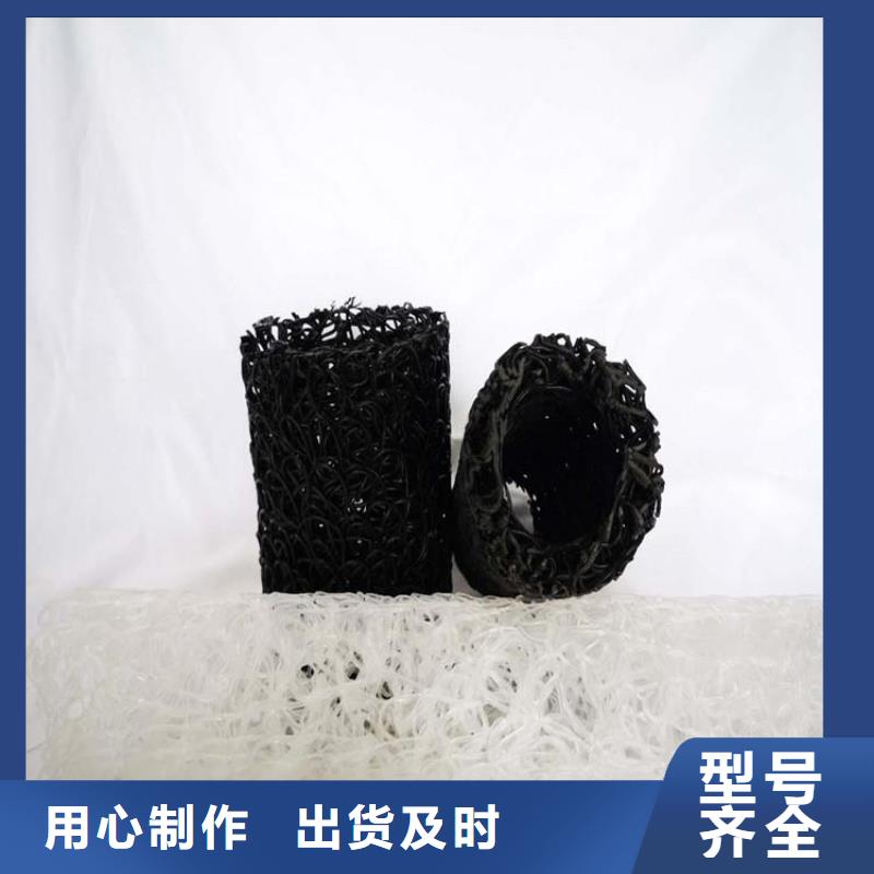 排水盲沟施工案例介绍