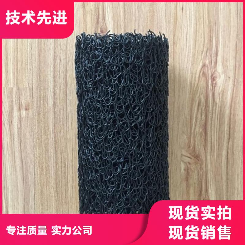 塑料排水盲沟