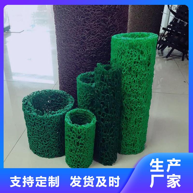排水盲沟-RCP渗排水盲管