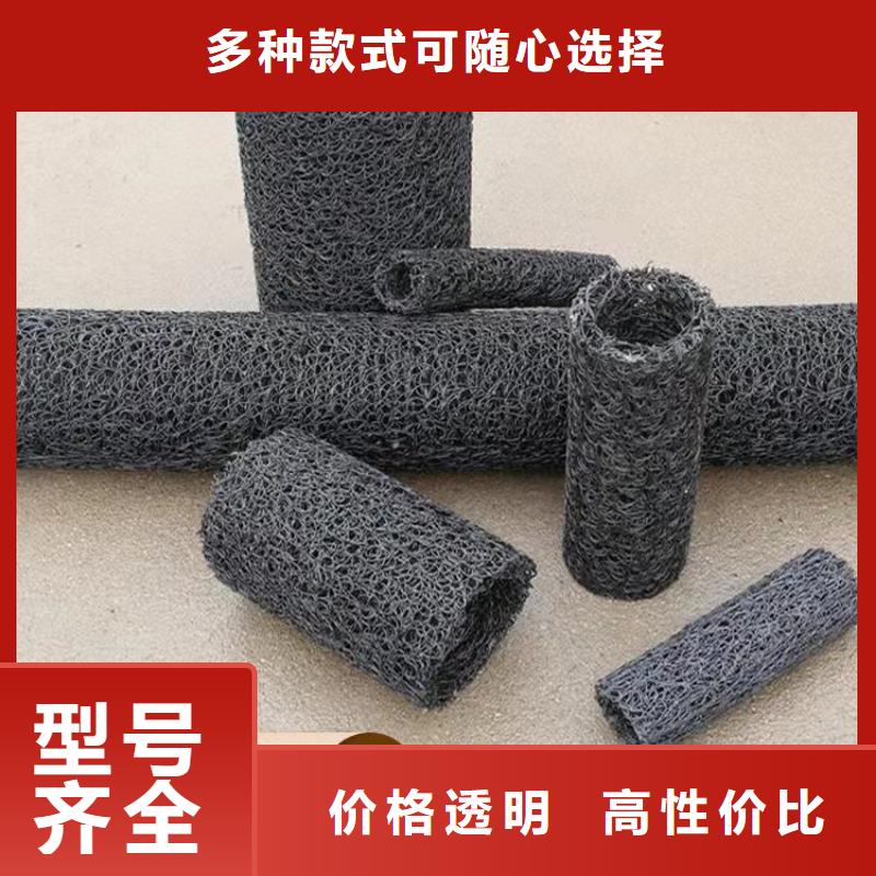扁形方形塑料盲管
