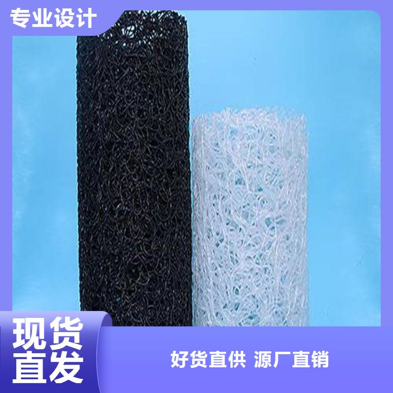 渗排水盲沟