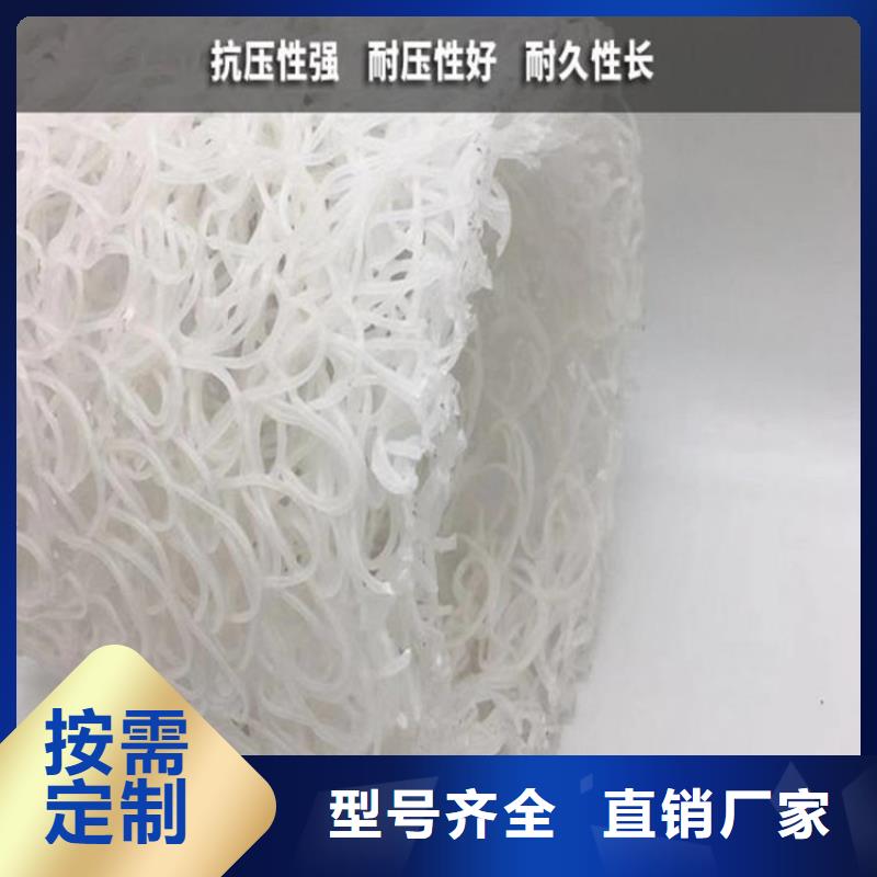 渗水透水盲管厂家-咨询
