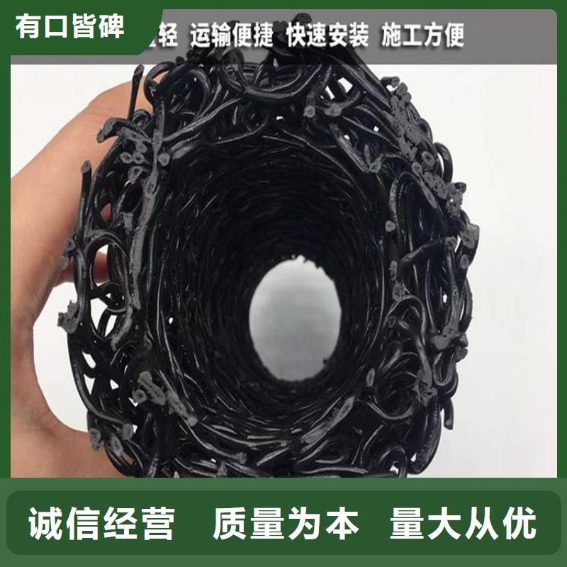 MY150200塑料盲沟