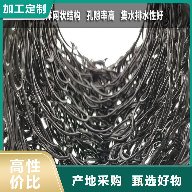渗排水盲管优惠报价