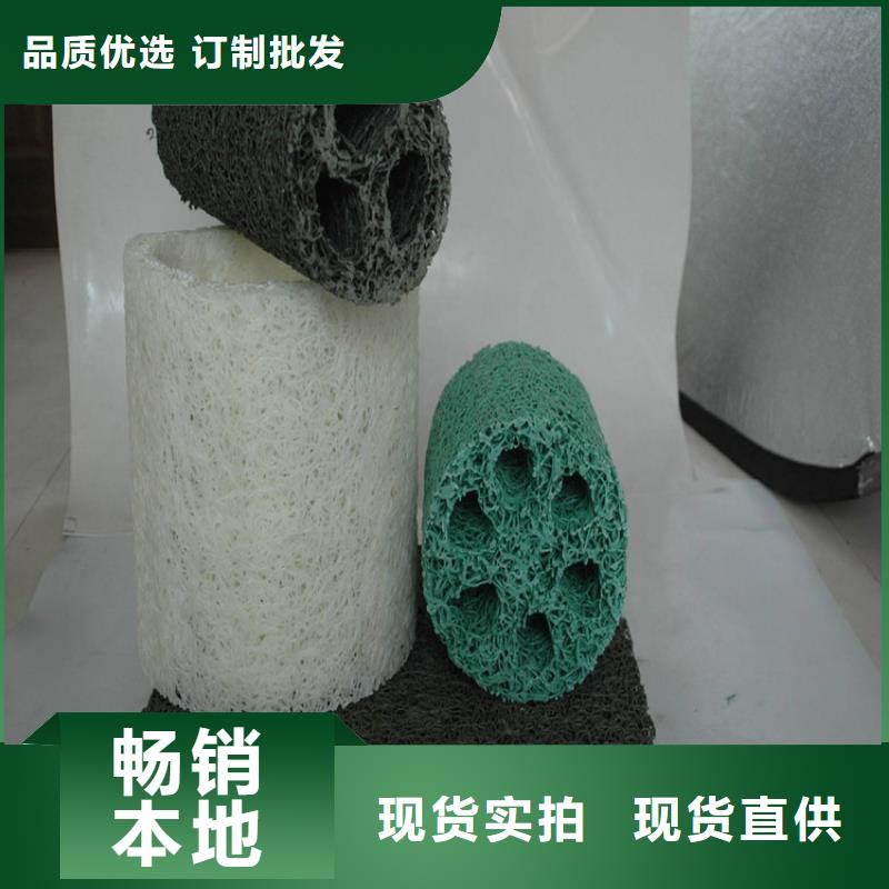 RCP渗排水盲管现货齐全