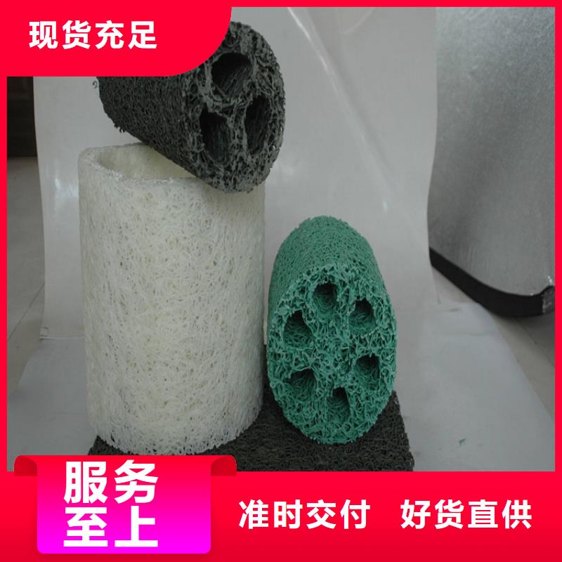 矩形方形塑料盲管