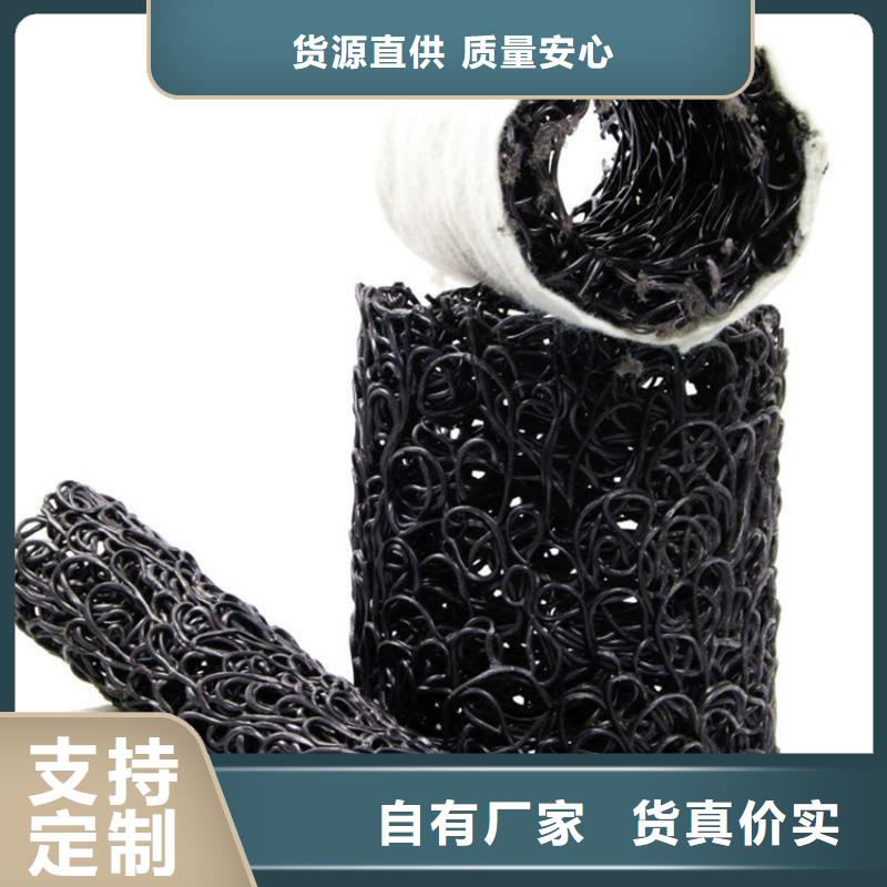 塑料盲管多种规格
