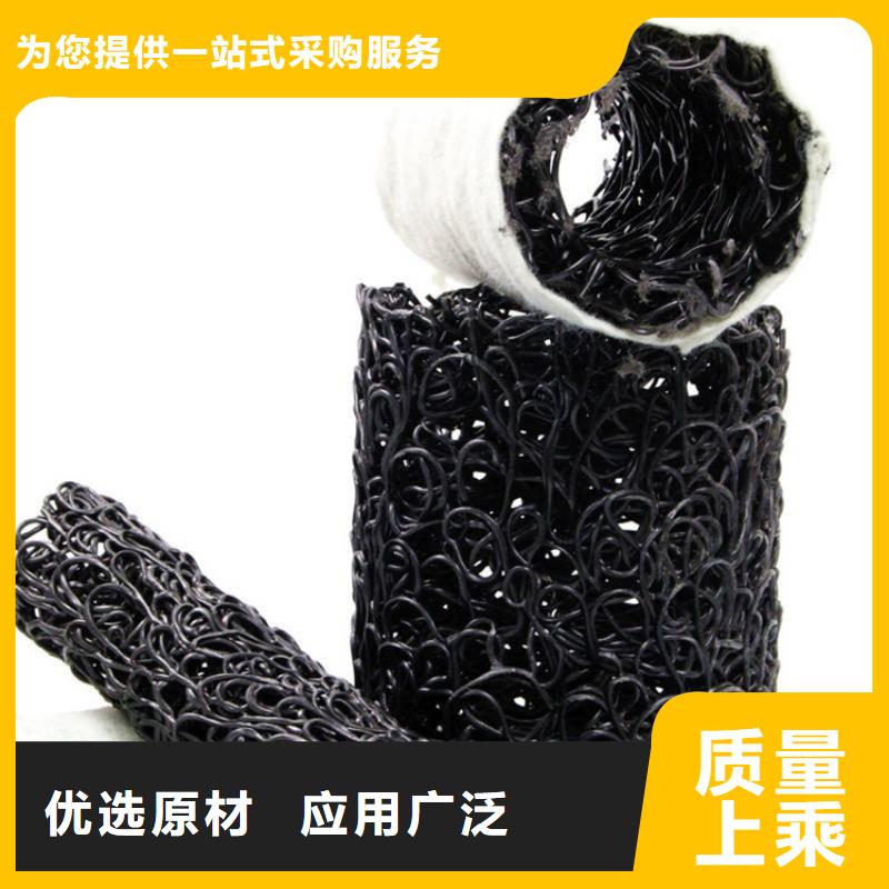 塑料盲沟_编织布实力雄厚品质保障