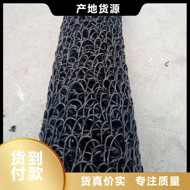排水盲沟市场供应