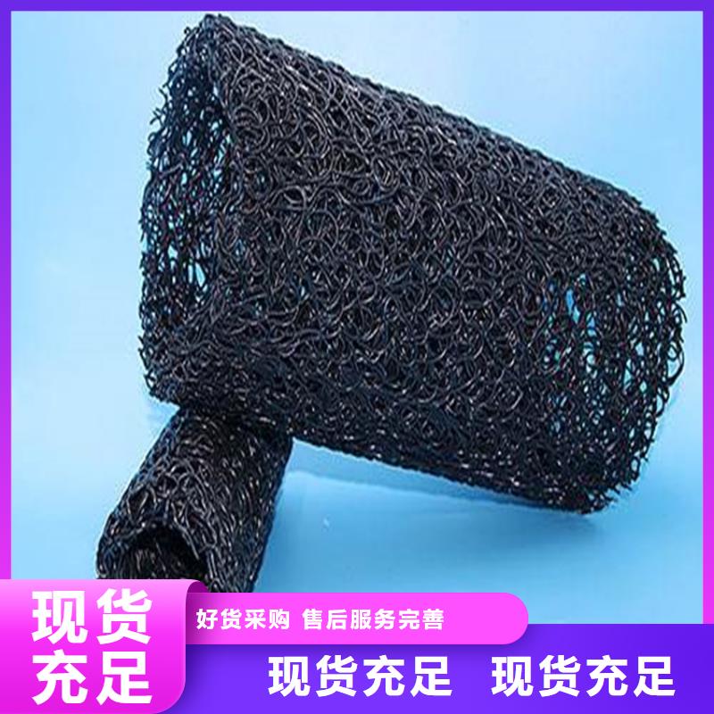 塑料盲沟-透水盲管-mfRCP规格型号