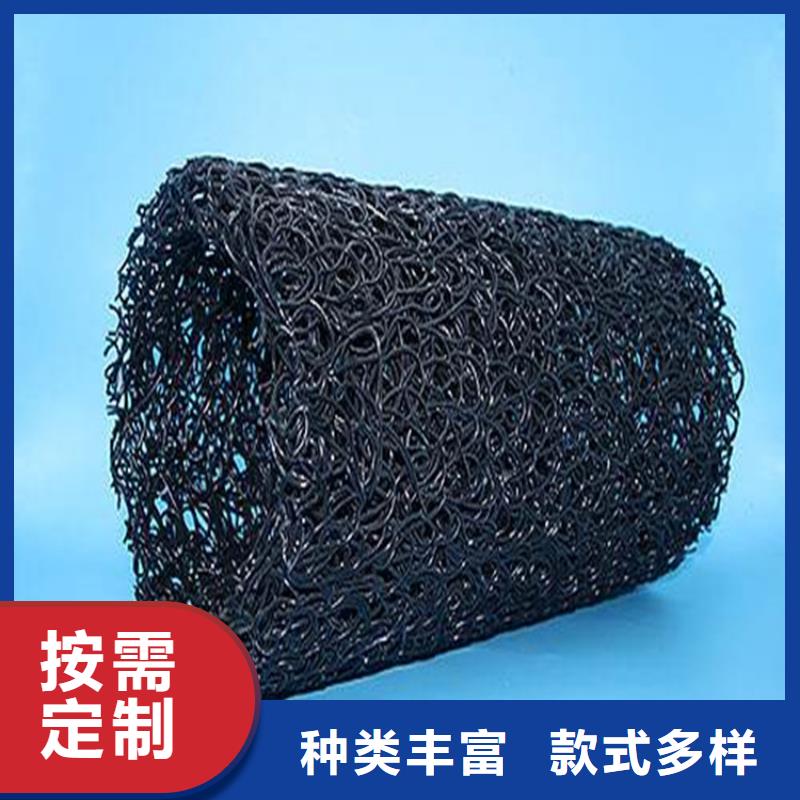 塑料盲管-渗水透水盲管