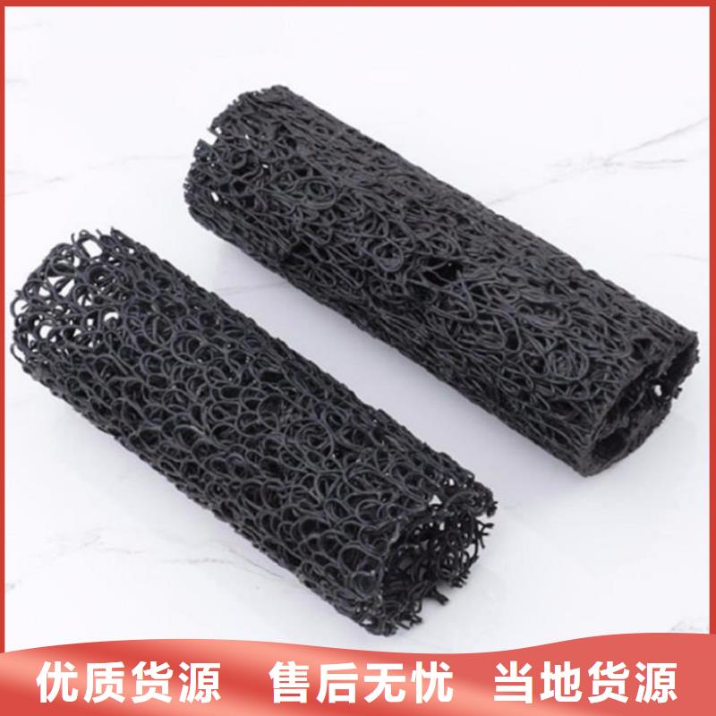 塑料盲管多种规格