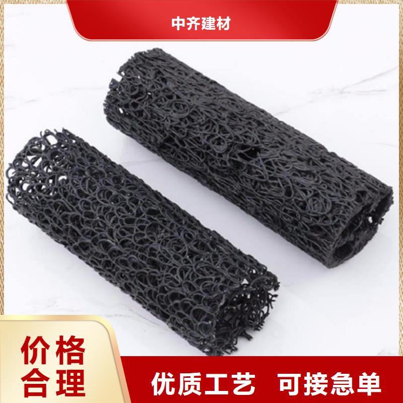 圆形矩形透水渗水盲管