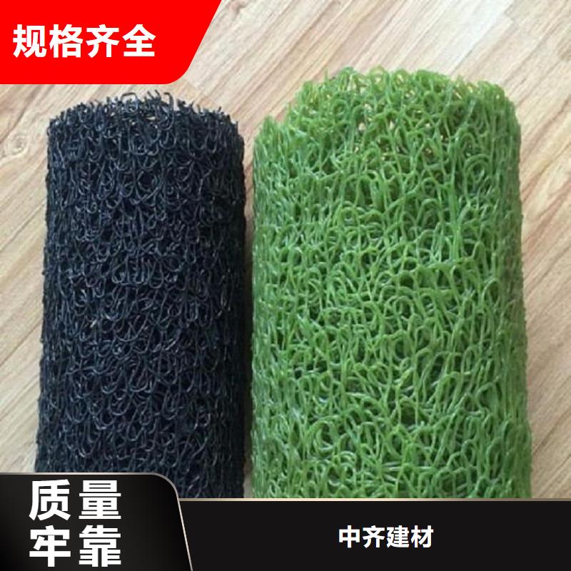 扁形矩形塑料盲管