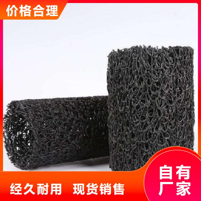 塑料盲沟