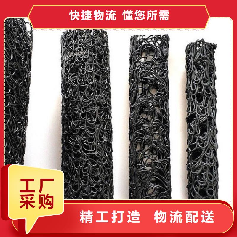 MY150200塑料盲管