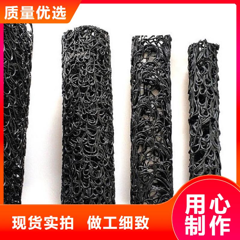排水盲管厂家资讯