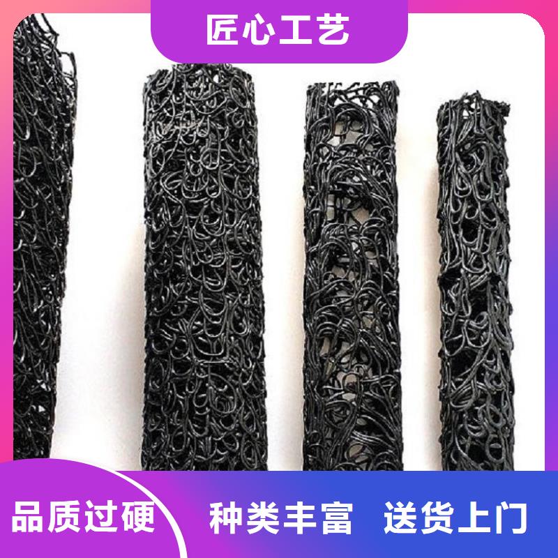 隧道塑料盲管