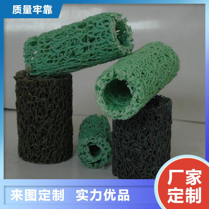 渗排水盲管优惠报价