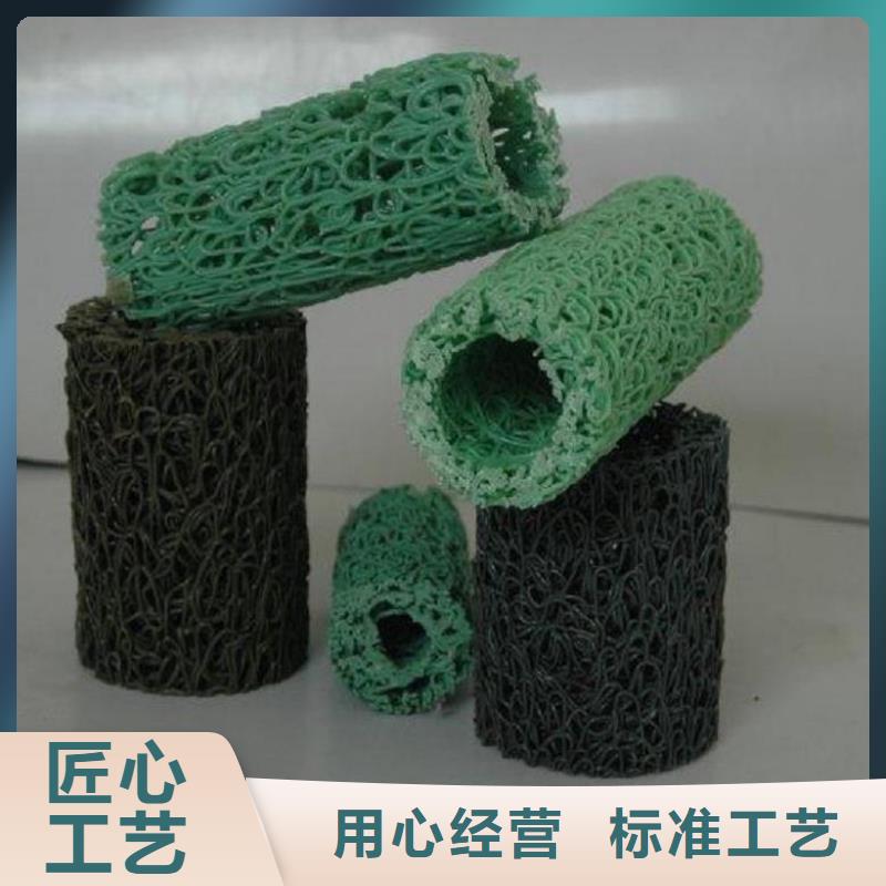 渗水透水盲管厂家-咨询