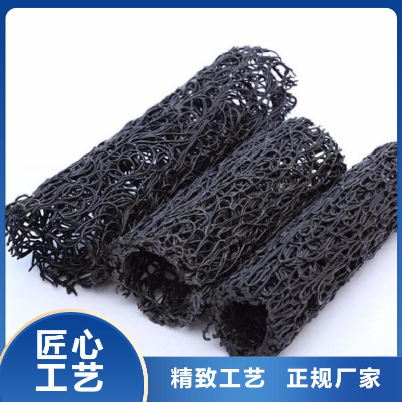 排水盲管-RCP渗排水盲管