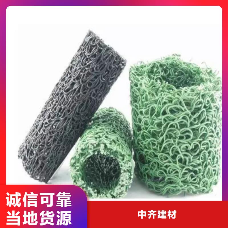 塑料盲沟防渗膜省心又省钱