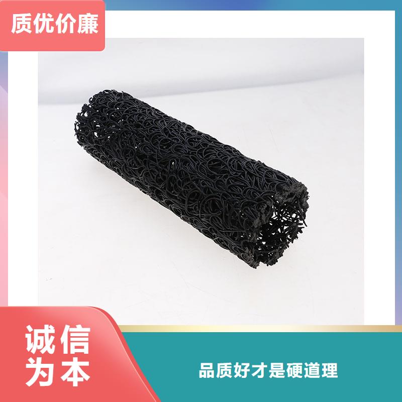 渗排水盲管优惠报价
