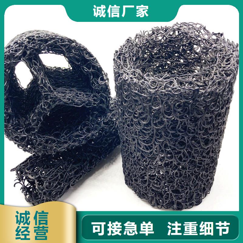 RCP渗排水盲管