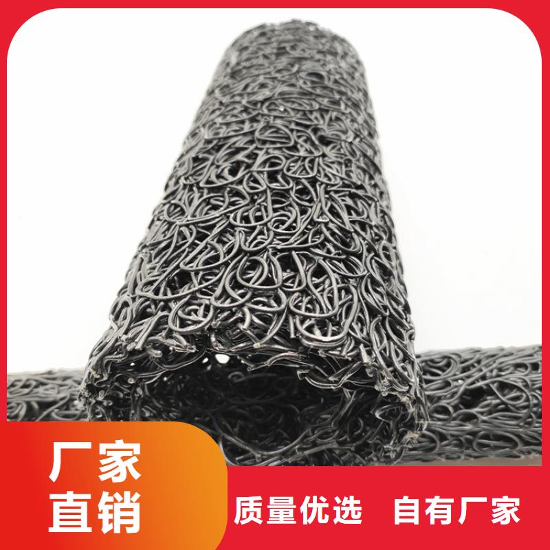 塑料盲管-渗水透水盲管