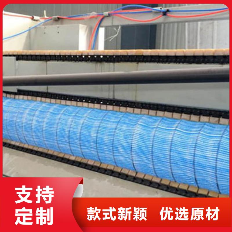 弹簧软式透水管