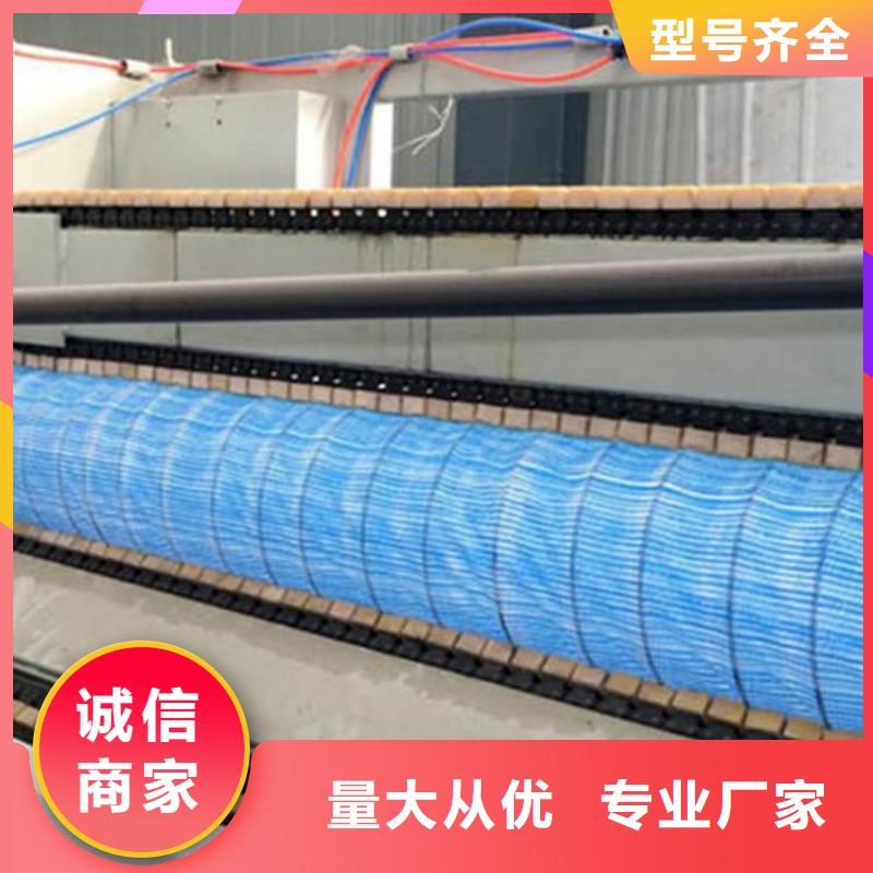 软式透水管厂家办事处