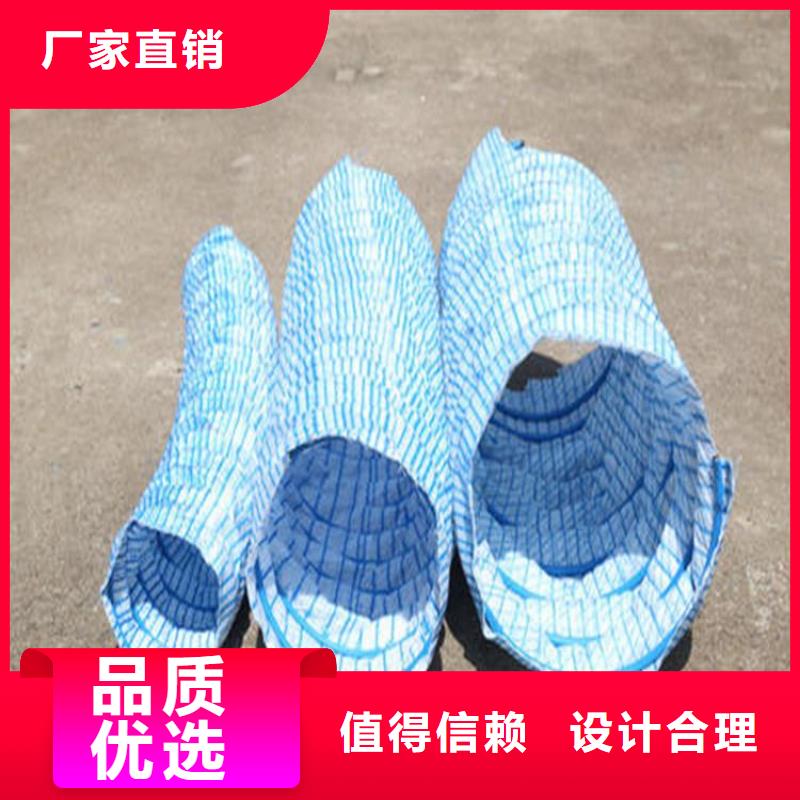 公路软式透水管批发-哪里有卖的