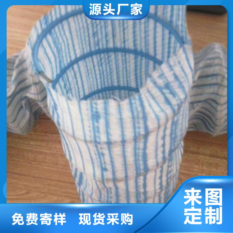 200软式透水管-直径100透水软管
