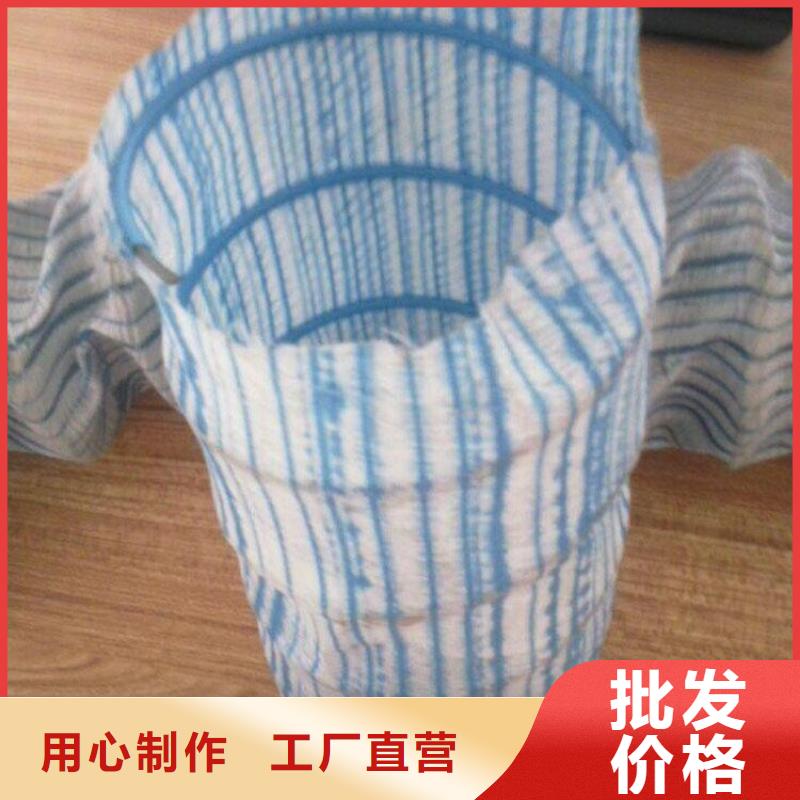 150软式透水管-软式透水管FH80100