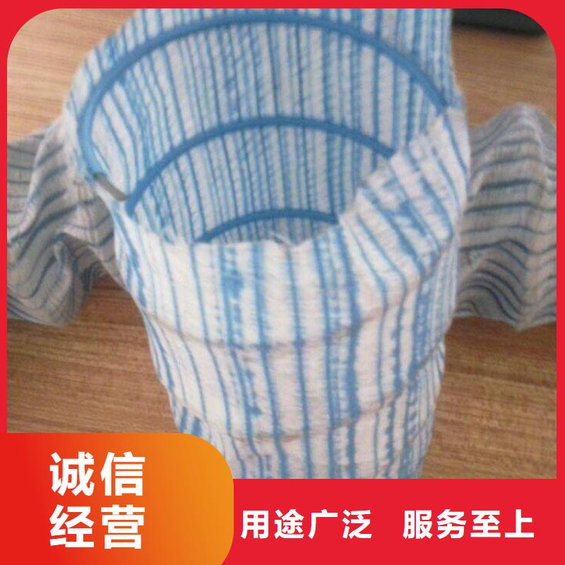软式透水管*软式透水管FH100150