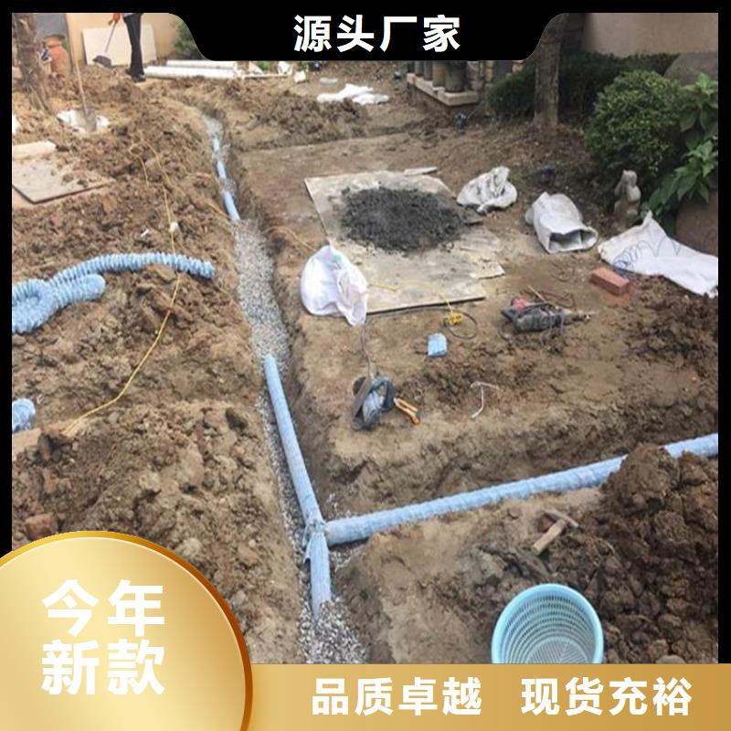 软式透水管直销价格