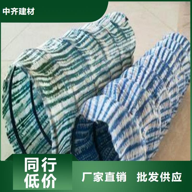 绿化软式透水管厂家-价格更新