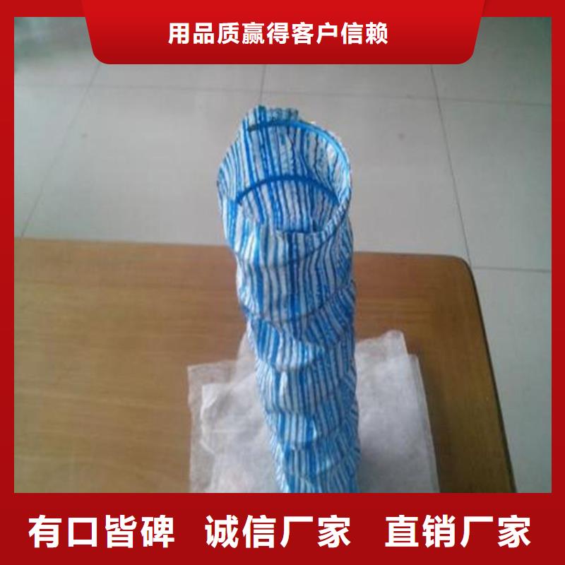 绿化软式透水管厂家-价格更新