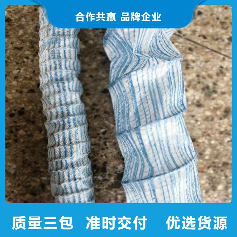 80软式透水管包施工