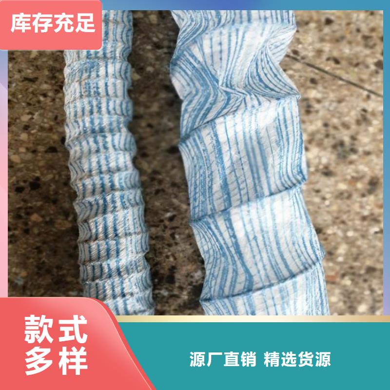 软式透水管*软式排水管规格