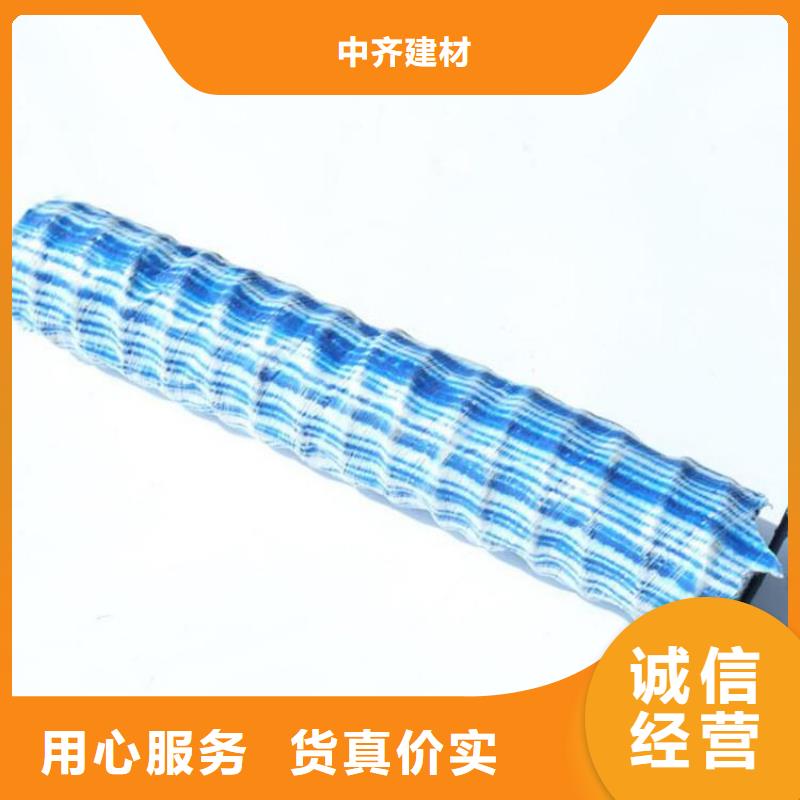 加筋软式透水管-80mm透水软管-隧道边坡排水管