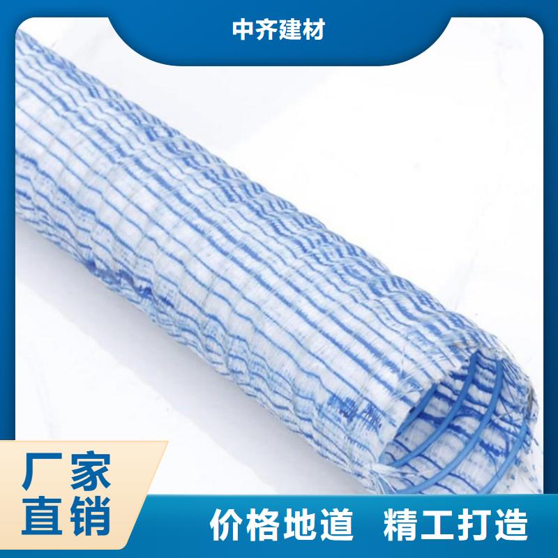 钢丝软式透水管供应
