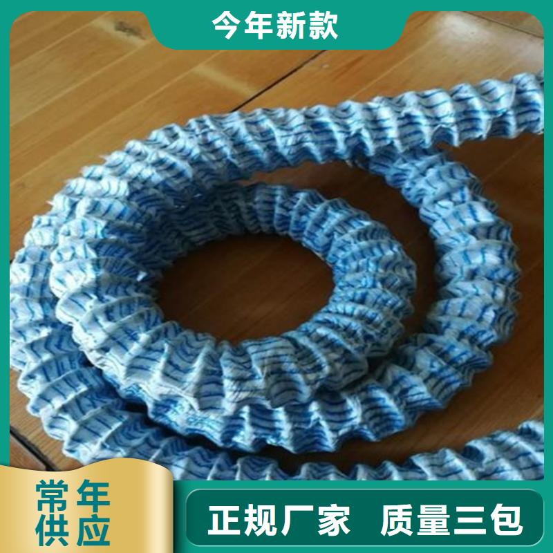 琼中县软式透水管-80mm钢丝渗排水管-铁路机场绿化排水