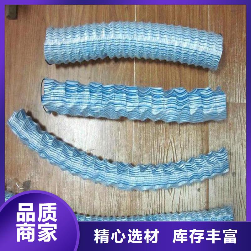 80软式透水管-弹簧式透水软管-软式透水管FH50