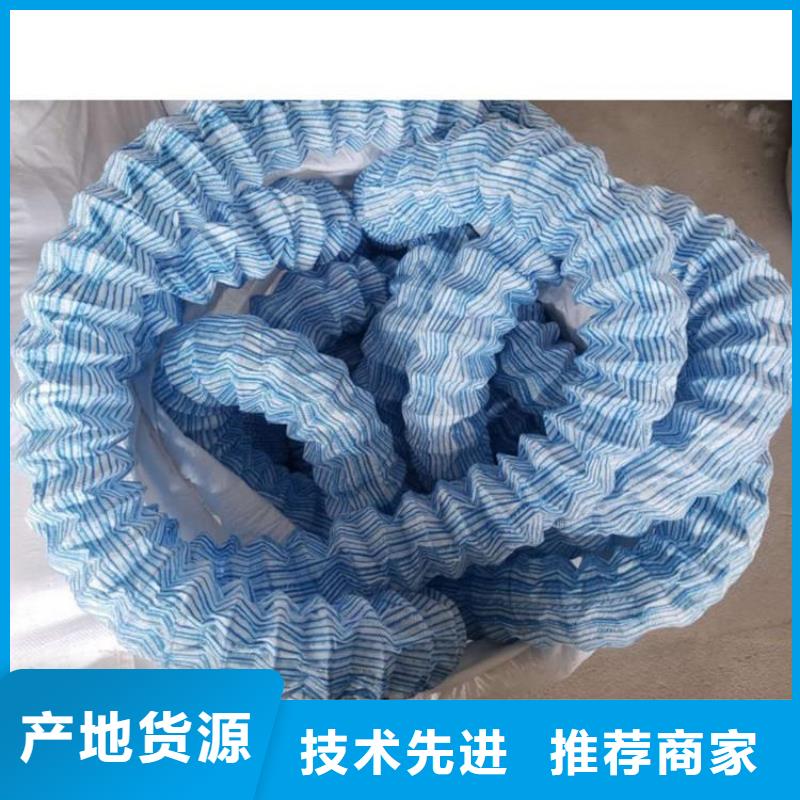 160软式透水管