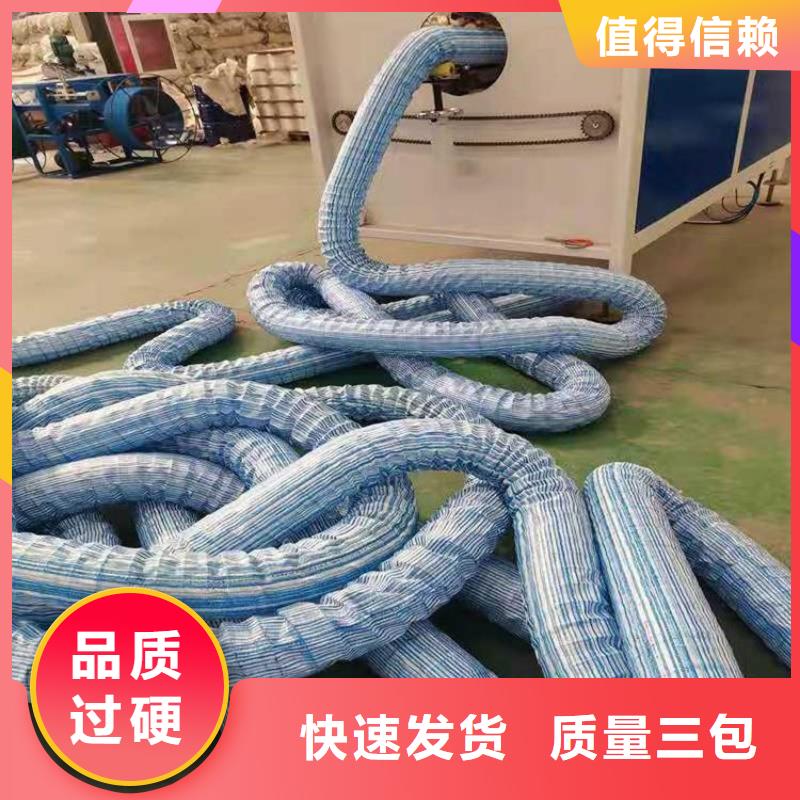 60软式透水管多少钱一平方