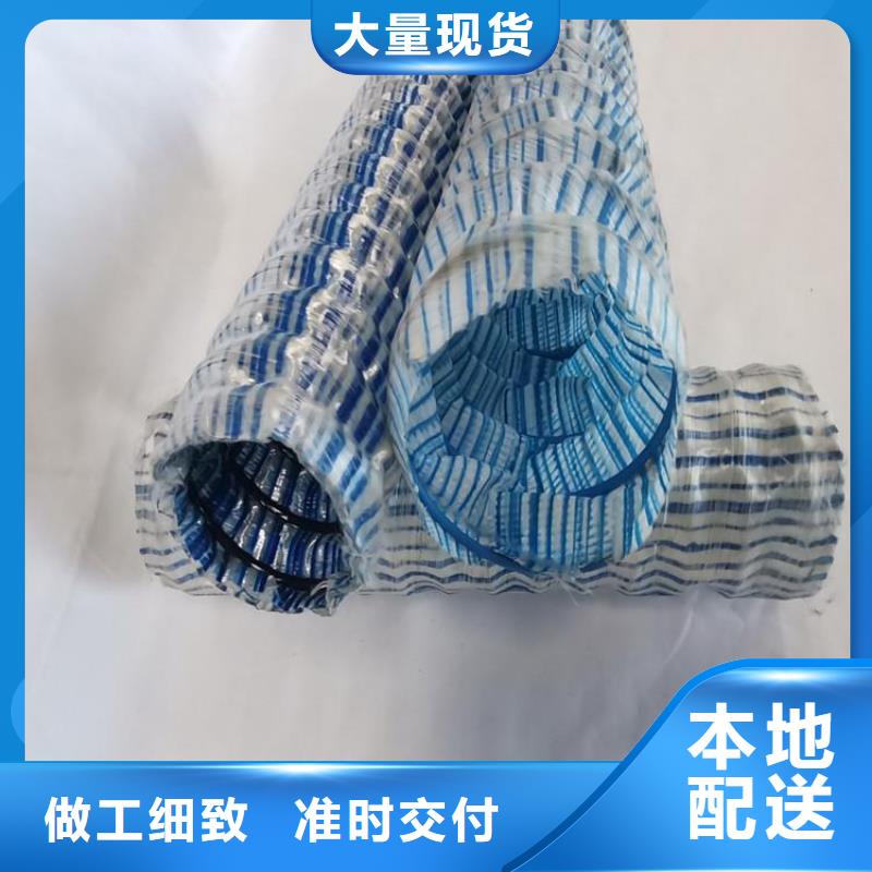 公路软式透水管-50mm透水软管-公路中央分隔带排水