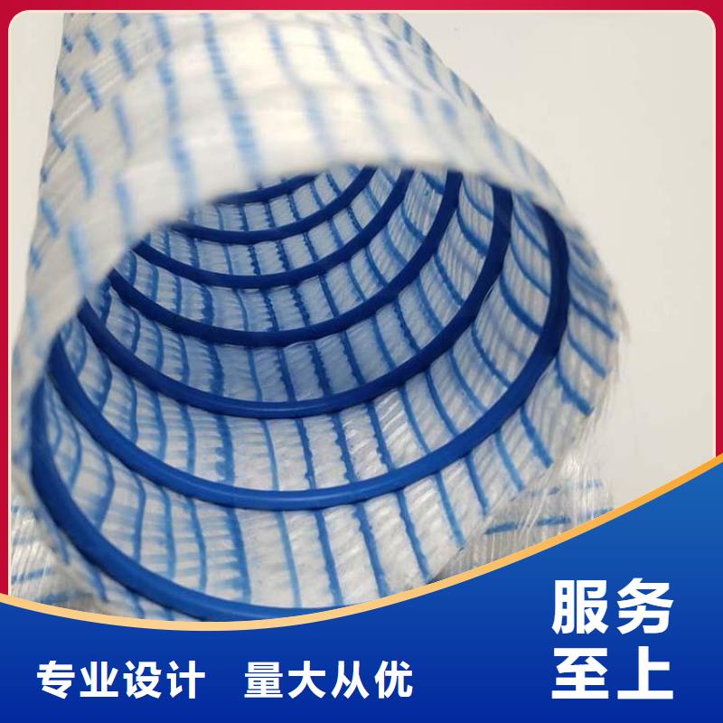 加筋软式透水管-80mm透水软管-隧道边坡排水管