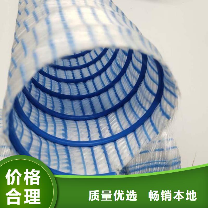 绿化软式透水管厂家-价格更新